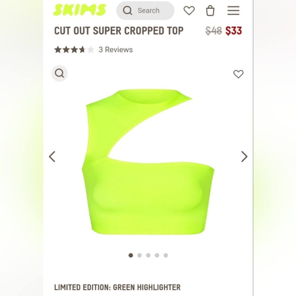 SKIMS Fits Everybody Collection Cut Out super crop top